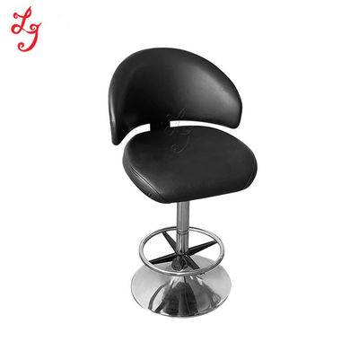 Black Faux Leather Curved SS Game Machine Stools Chairs